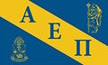 Flag of Alpha Epsilon Pi