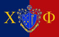 Flag of Chi Phi