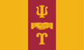 Flag of Psi Upsilon